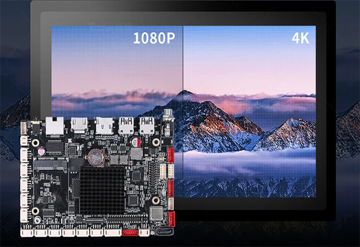 工业触控一体机在调色机械设备中的应用