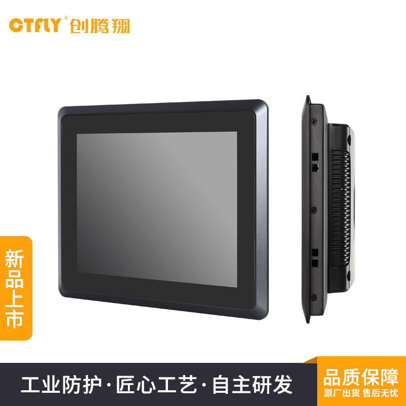 工业显示器的八项使用技巧