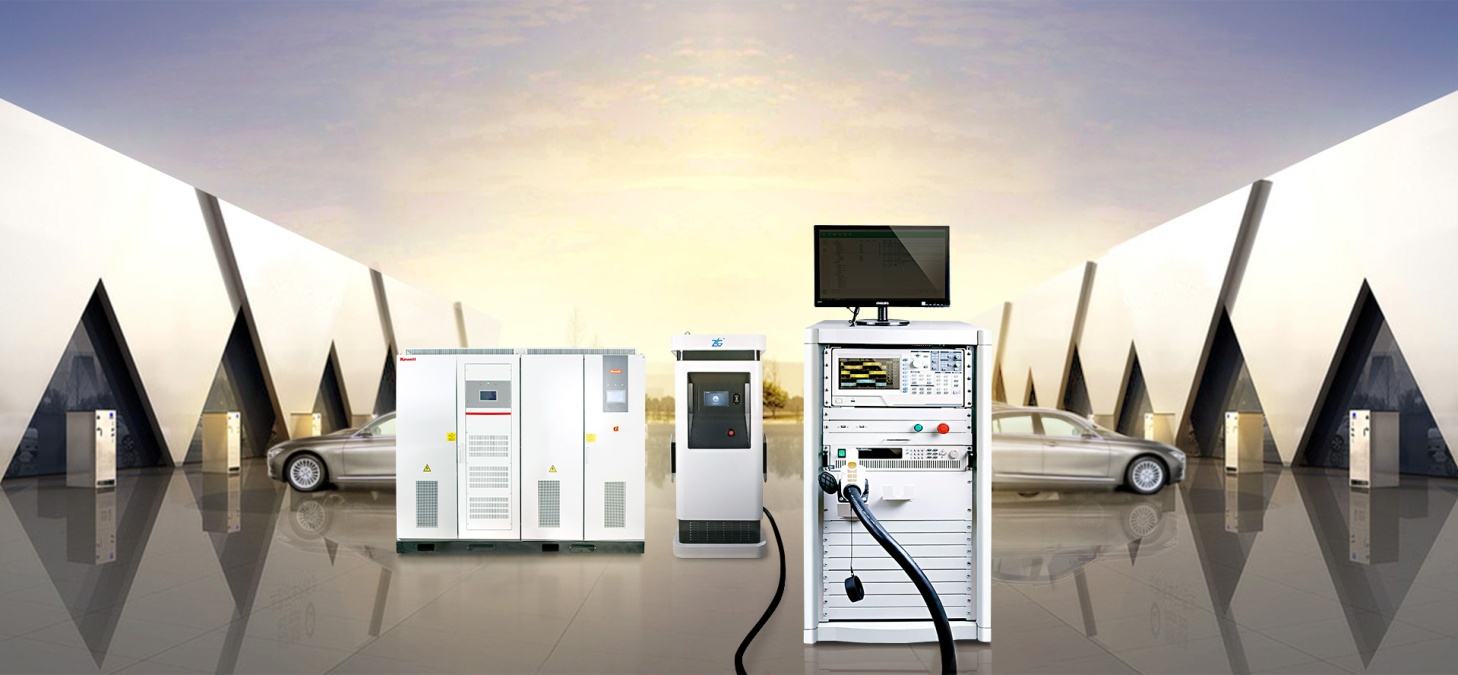 电力汽车的发展，工业平板电脑在充电桩的应用(图1)