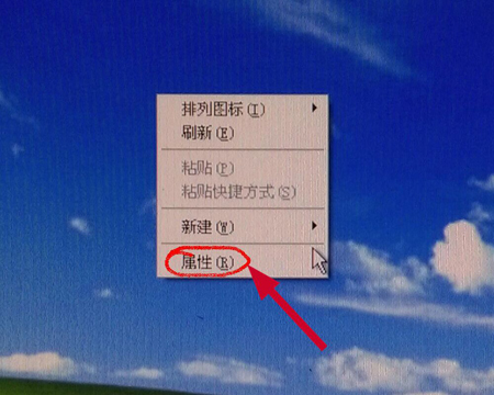 工业平板电脑VGA双显设置的解决(图1)