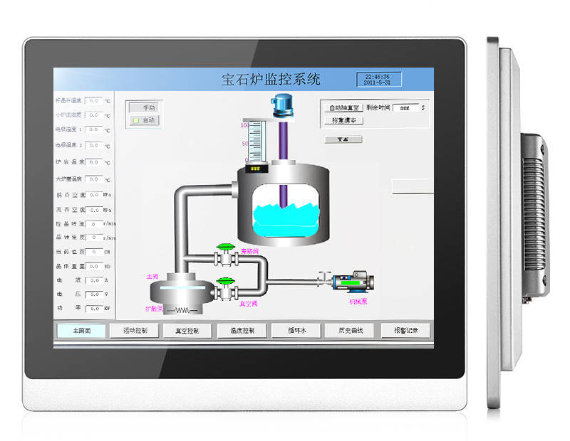 工业平板电脑在巡检场景下的应用(图4)