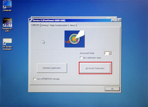 工业平板电脑触摸屏（电阻）的校对(图3)