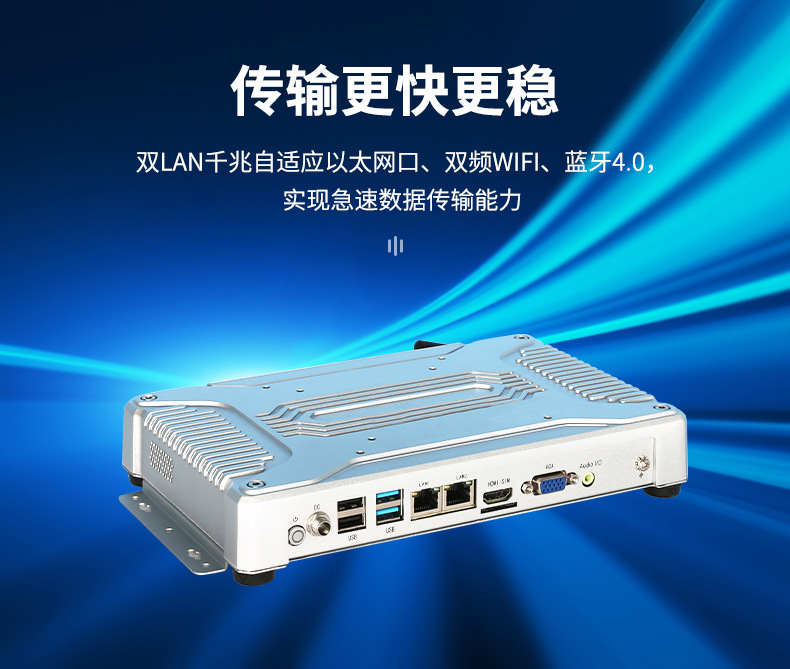 工控机怎么选,如何选择工控机厂家,工控机厂家,工控机 工控机怎么选,如何选择工控机厂家,工控机厂家,工控机